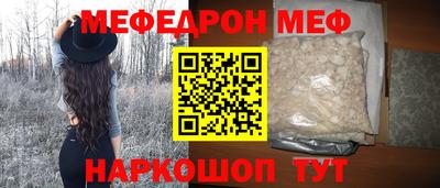 соль ск Нарткала