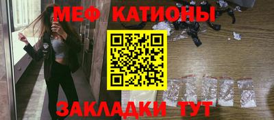 герыч Можайск