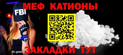 хмурый Наро-Фоминск