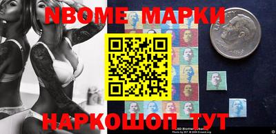 первитин Моздок