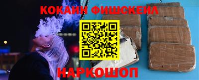 первитин Моздок