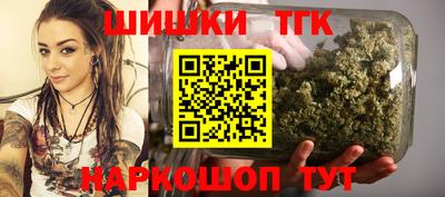 соль ск Нарткала