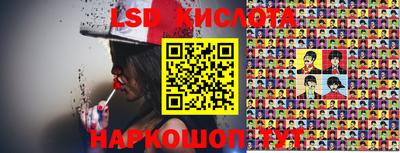 герыч Можайск