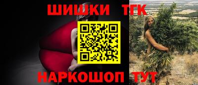 герыч Можайск