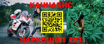 первитин Моздок