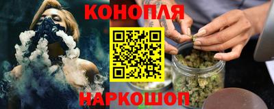соль курить ск Можга