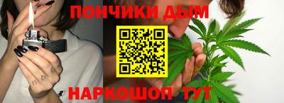 соль ск Нарткала