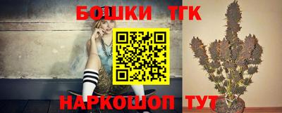 герыч Можайск