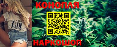 соль курить ск Можга