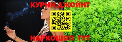 MESCALINE Нальчик