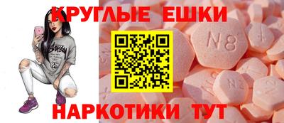 соль курить ск Можга