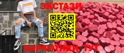 соль ск Нарткала