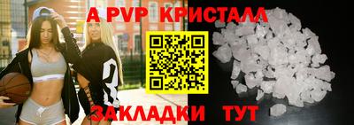 MESCALINE Нальчик
