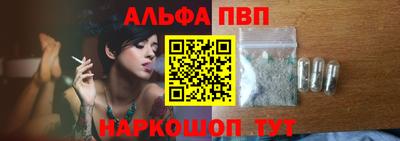 MESCALINE Нальчик