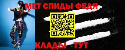 герыч Можайск
