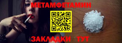 MESCALINE Нальчик