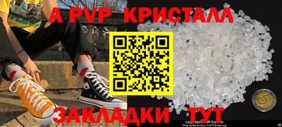 хмурый Наро-Фоминск