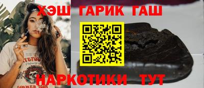 хмурый Наро-Фоминск