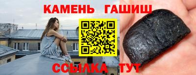 герыч Можайск