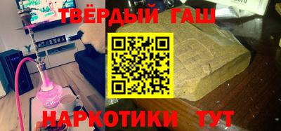 герыч Можайск
