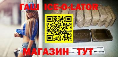 первитин Моздок