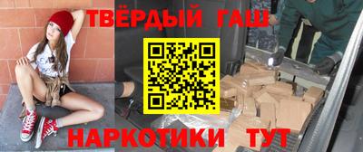 соль ск Нарткала