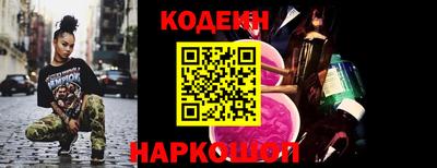 хмурый Наро-Фоминск