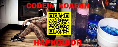 первитин Моздок