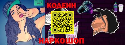 первитин Моздок